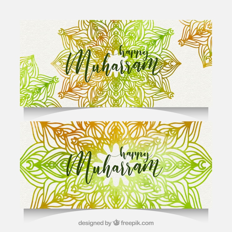 Vecteur gratuit banderoles muharram heureuses avec des ornements aquarelles