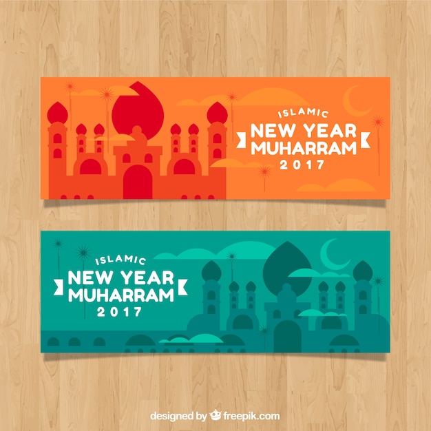 Vecteur gratuit bandes muharram colorées