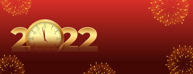 Bannière de célébration de bonne année 2022 avec feux d'artifice