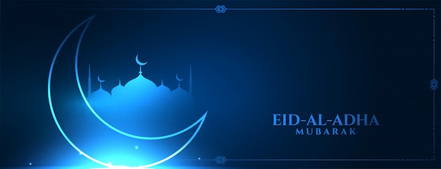 Bannière De Concept Islamique Eid-al-adha De Couleur Bleu Brillant