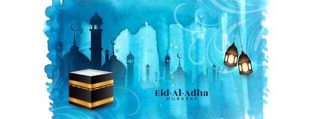 Bannière culturelle de célébration du festival eid al adha mubarak