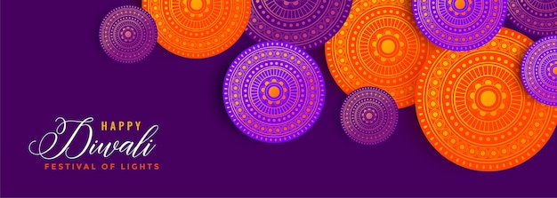 Vecteur gratuit bannière de décoration diwali avec de belles couleurs