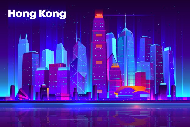 Bannière de dessin animé de la vie nocturne de la ville de Hong Kong, modèle de l&#39;affiche.