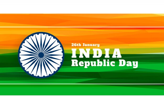 Bannière Drapeau Indien Pour Le Jour De La République