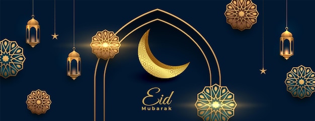 Vecteur gratuit bannière du festival eid mubarak réaliste avec décoration arabe