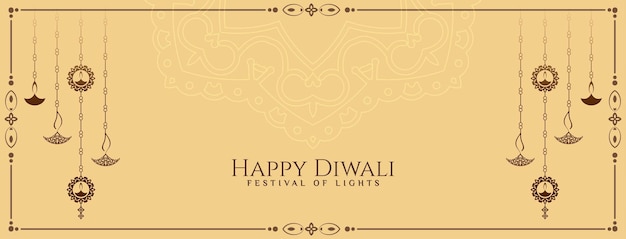 Bannière Du Festival Happy Diwali Avec Un Beau Design De Lampes Suspendues