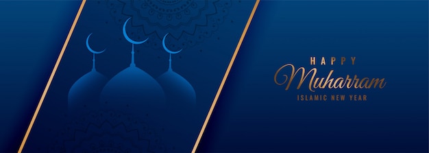 Bannière du festival musulman muharram heureux en couleur bleue