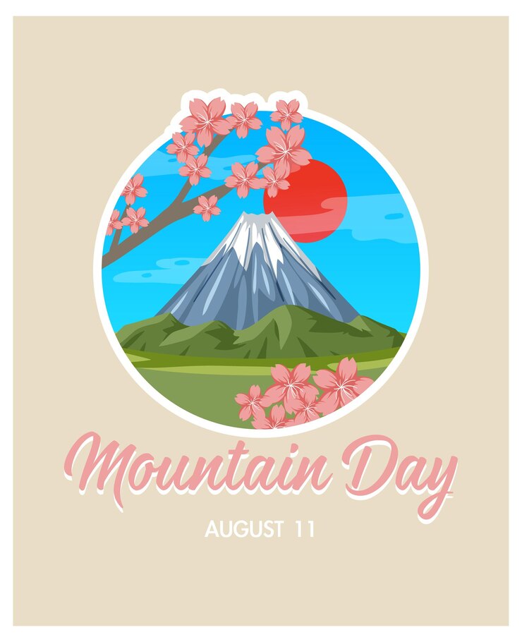 Vecteur gratuit bannière du jour de la montagne le 11 août avec le mont fuji
