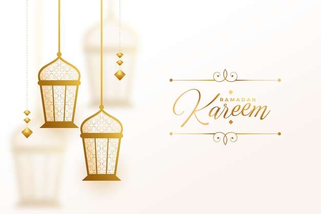 Vecteur gratuit bannière islamique arabe ramadan kareem avec lanternes ornementales