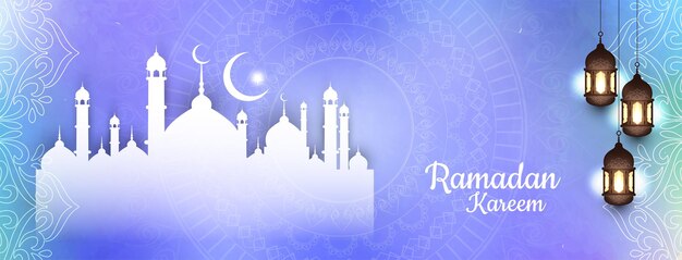 Bannière islamique colorée du festival Ramadan Kareem