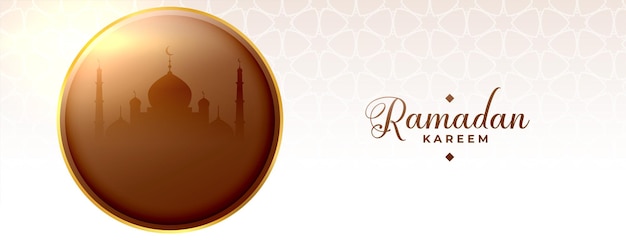 Bannière islamique de la saison de jeûne du ramadan kareem religieux
