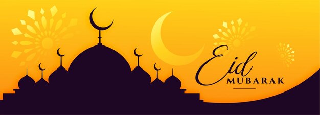 Bannière jaune du festival eid mubarak avec la conception de la mosquée