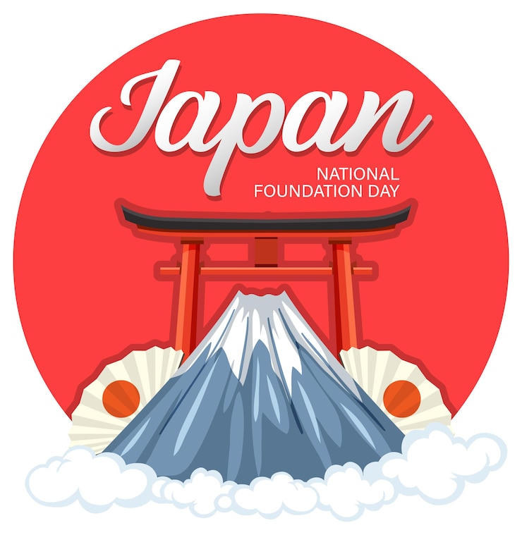 Vecteur gratuit bannière de la journée nationale de la fondation du japon avec le mont fuji et la porte torii