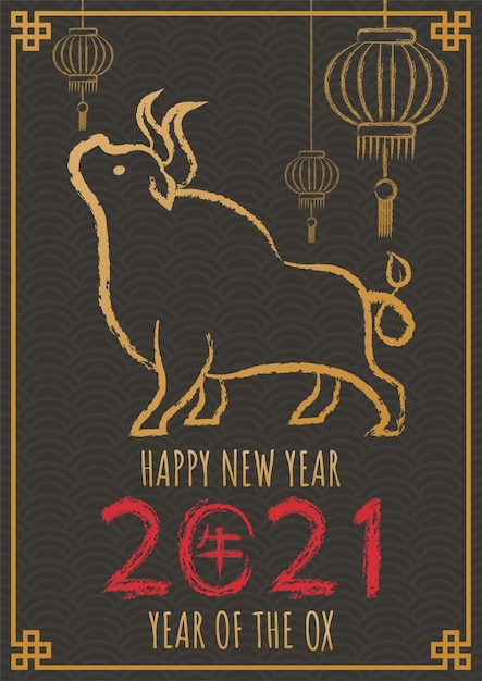 Vecteur gratuit bannière de joyeux nouvel an chinois 2021, année du boeuf.