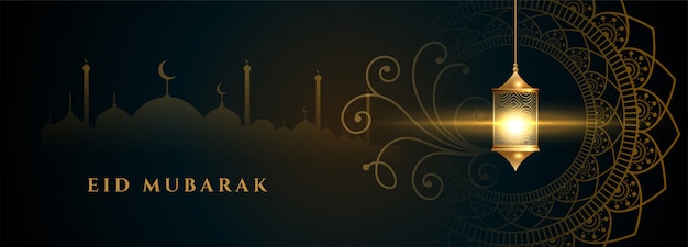 Bannière de lampe islamique pour la conception du festival eid