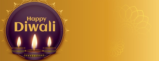 Vecteur gratuit bannière d'occasion happy diwali premium avec vecteur d'espace de copie