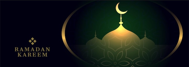 Vecteur gratuit bannière de ramadan kareem avec conception de mosquée