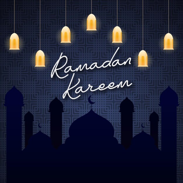 Bannière De Ramadan Simple Avec Fond Sombre