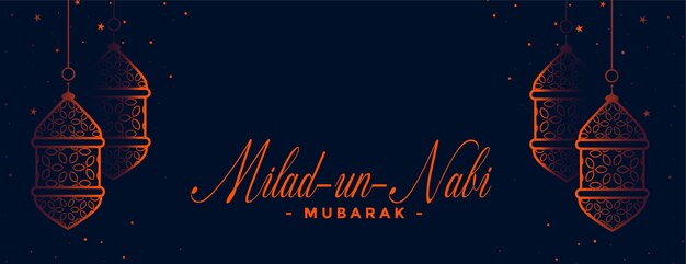 Bannière Traditionnelle Milad Un Nabi