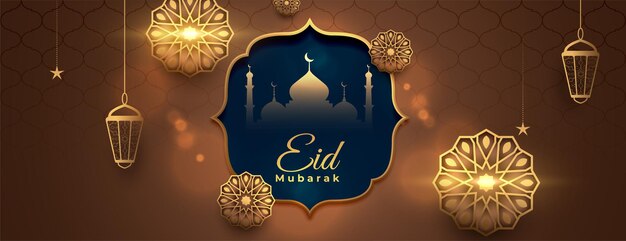 Bannière de vacances eid mubarak réaliste avec décoration islamique