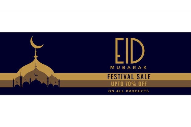 Bannière De Vente Eid Mubarak Avec La Silhouette De La Mosquée Vecteur Premium