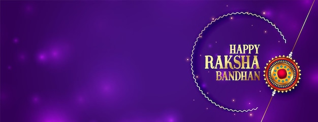 Bannière violette brillante du festival raksha bandhan avec espace de texte