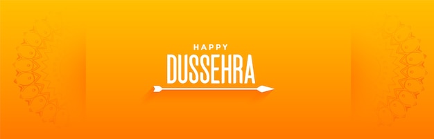 Bannière De Voeux Joyeux Festival Dussehra Avec Flèche