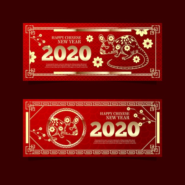 Bannières Du Nouvel An Chinois Rouges Et Dorées