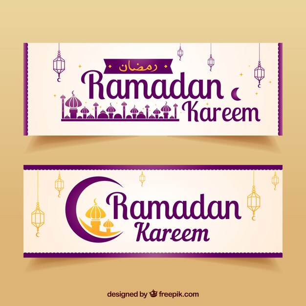 Vecteur gratuit bannières élégantes de ramadan kareen