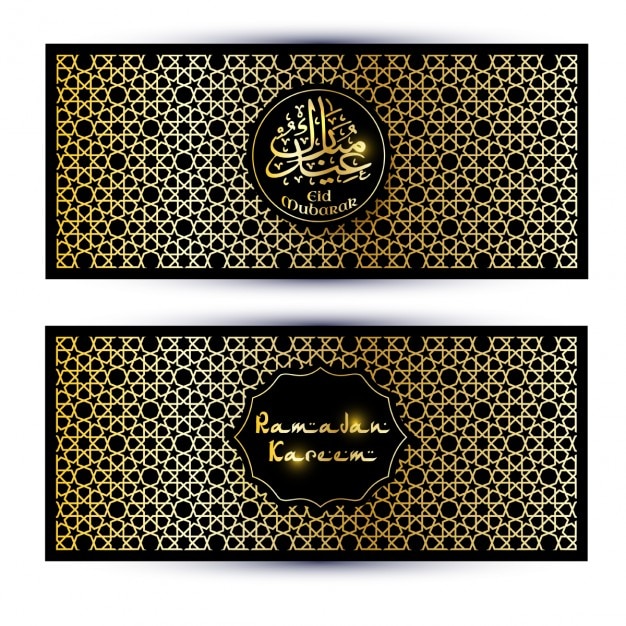 Vecteur gratuit bannières happy ramadan ensemble de arabian muslim carte de voeux abstraite de motifs islamic vecteur islamique illustration calligraphique arabian eid mubarak en traduction félicitations