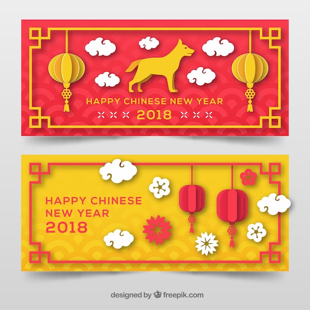 Vecteur gratuit bannières de nouvel an chinois rouges et jaunes