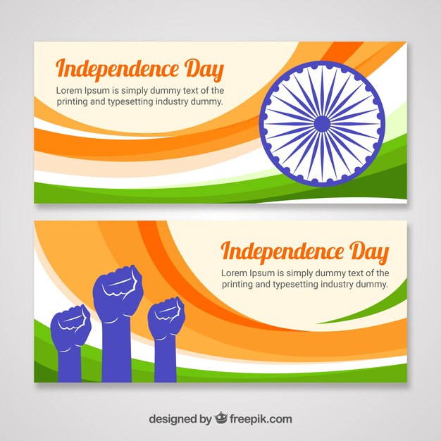 Bannières ondulées pour la fête de l&#39;indépendance indienne