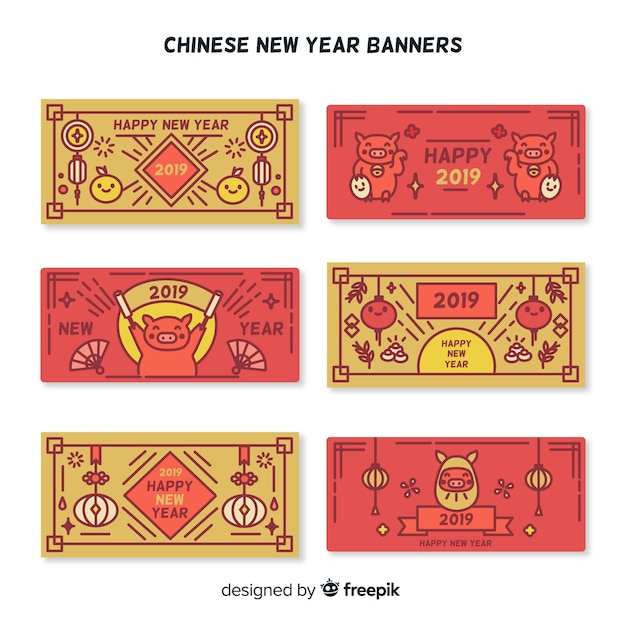 Bannières Rouges Et Dorées Du Nouvel An Chinois
