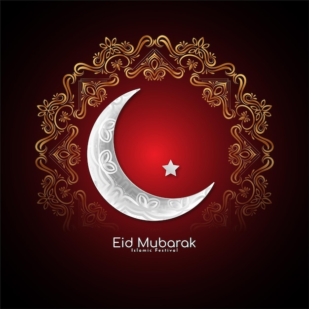 Vecteur gratuit beau festival eid mubarak saluant la conception de croissant de lune de carte islamique