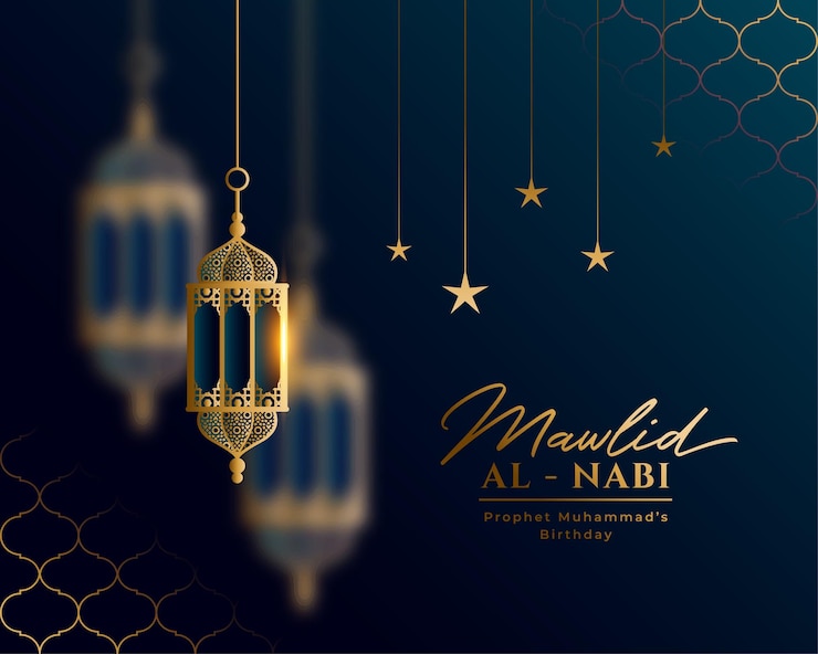 Vecteur gratuit beau fond islamique mawlid al nabi en vecteur de thème doré