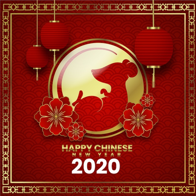 Vecteur gratuit beau nouvel an chinois rouge et or