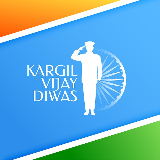 Vecteur gratuit belle affiche kargil vijay diwas avec un design ashoka chakra