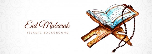 Belle bannière islamique eid mubarak