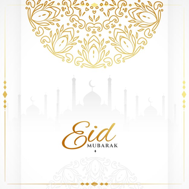 Vecteur gratuit une belle carte de vœux d'eid mubarak dans le style arabe