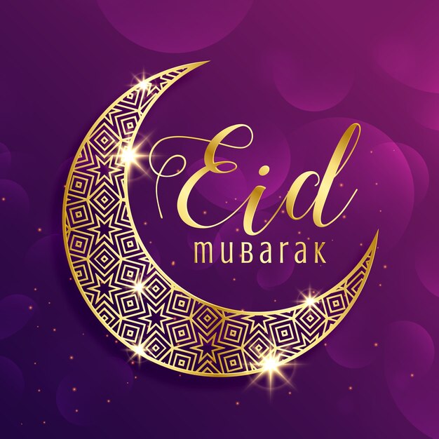 Belle lune d&#39;or eid mubarak festival fond d&#39;accueil