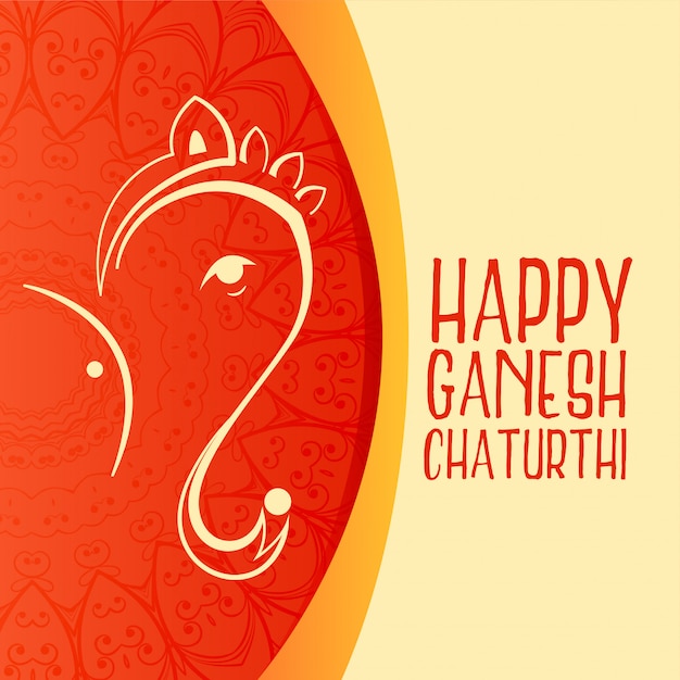 Vecteur gratuit belle salutation pour ganesh chaturthi festival