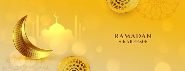 La bénédiction du ramadan kareem doré souhaite une belle bannière