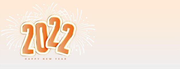 Bonne année 2022 fond avec espace de texte