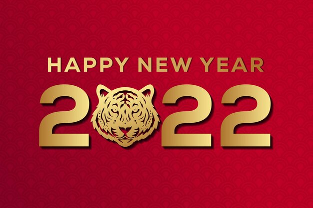 Bonne année 2022 avec la tête de tigre 2022 année du tigre