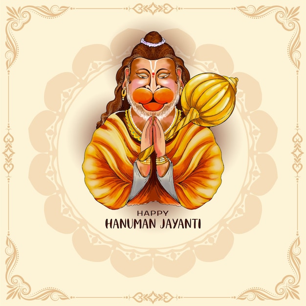 Vecteur gratuit bonne année à hanuman jayanti, fête religieuse hindoue.