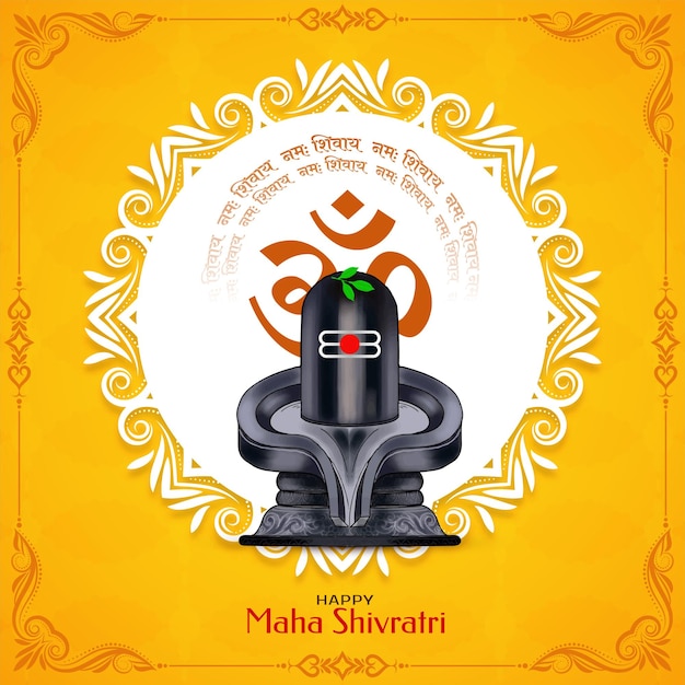 Vecteur gratuit bonne journée maha shivratri carte de vœux de fête culturelle indienne