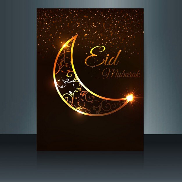 Vecteur gratuit brillant dépliant eid mubarak