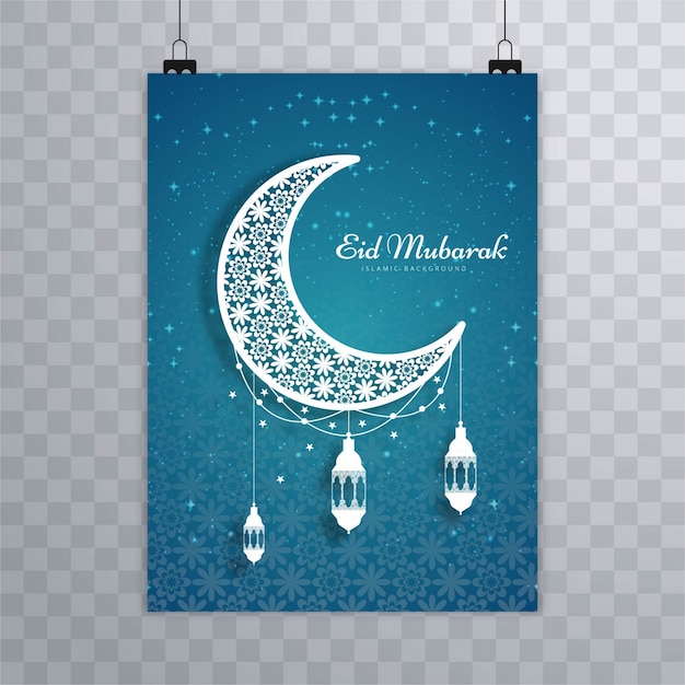 Vecteur gratuit brochure eid mubarak