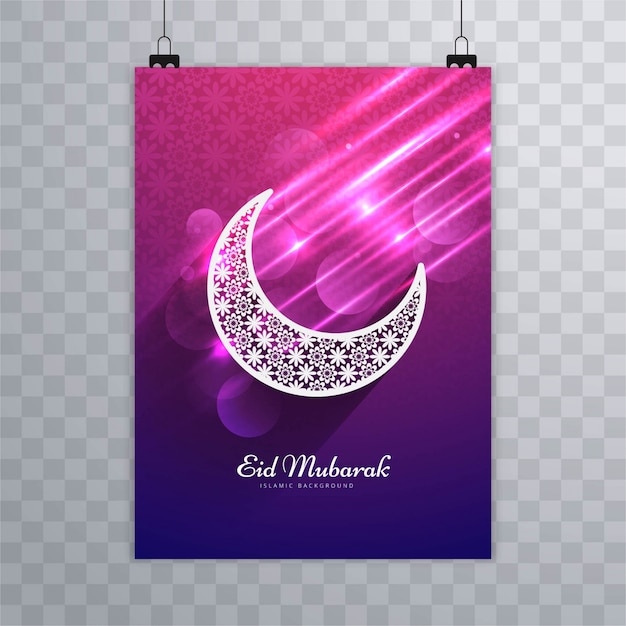 Vecteur gratuit brochure eid mubarak