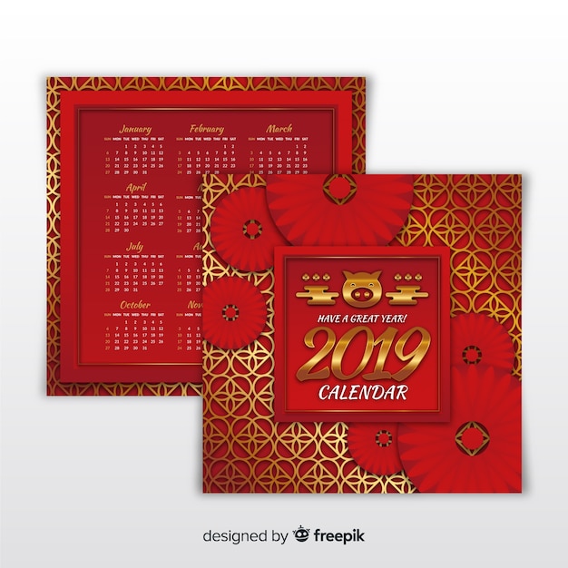 Calendrier chinois 2019